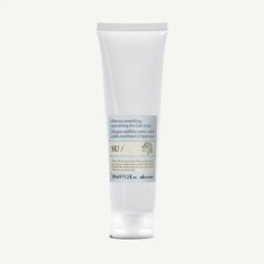SU Hair Mask